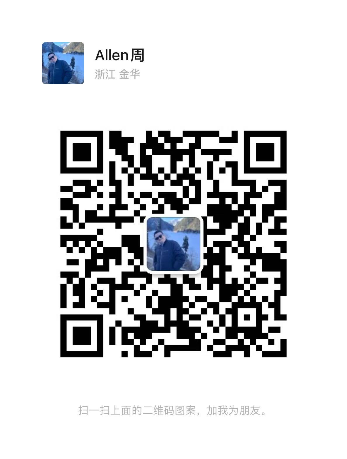 qrcodemixed