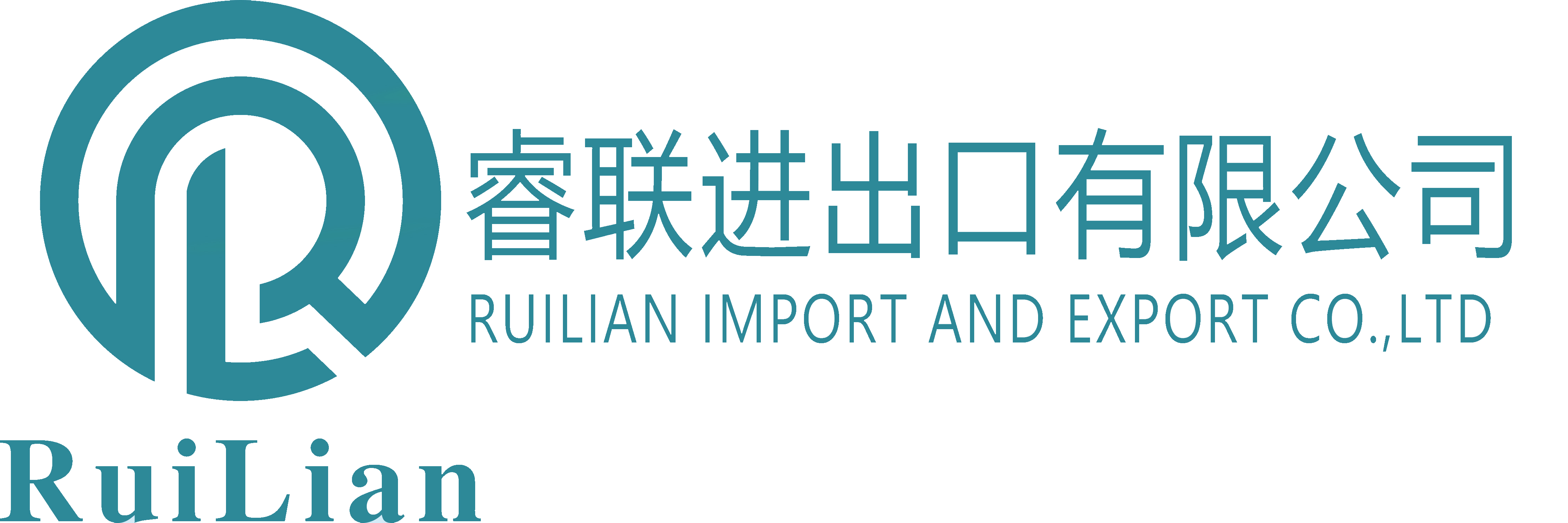 We are AMANDA INTL GROUP